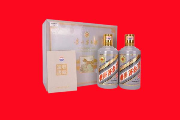 罗源回收纪念茅台酒.jpg